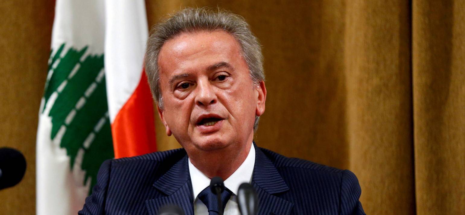 ضغوط على حاكم مصرف لبنان... وهذا هو الهدف