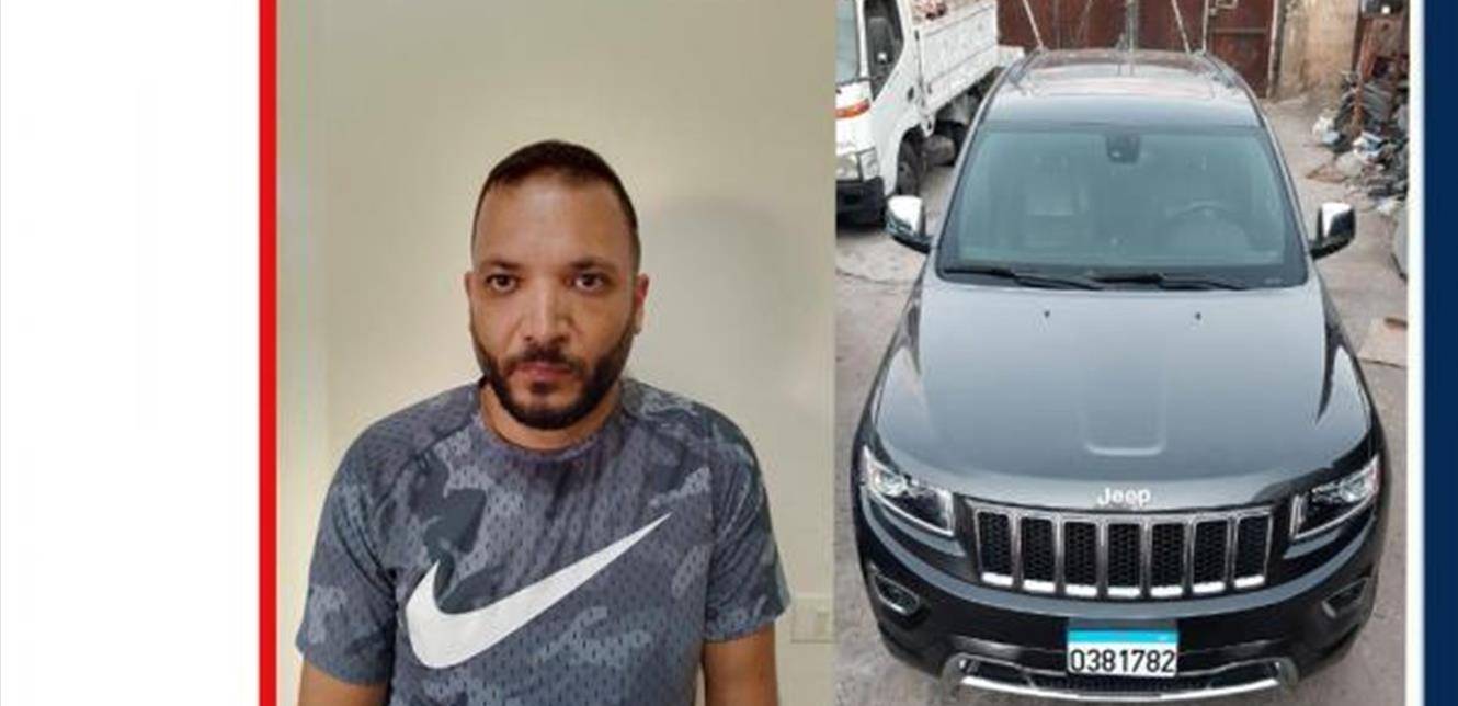 انتحل صفة محام من الدول العربية وأوقع الناس بفخ نصب واحتيال..