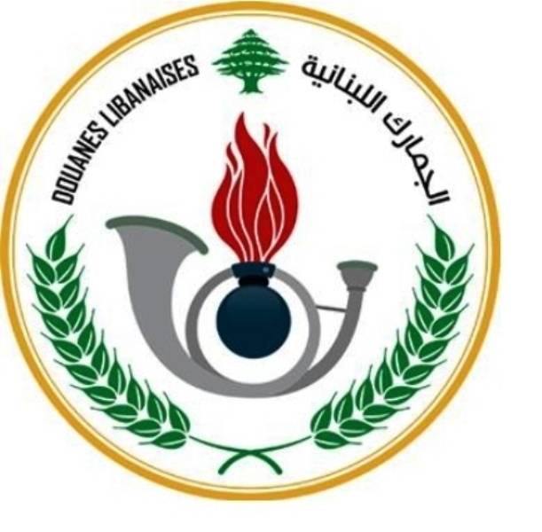 الناجحون في دورة الجمارك: نناشد وزير المالية السعي لتوقيع عملية إلتحاق الدفعة الثانية