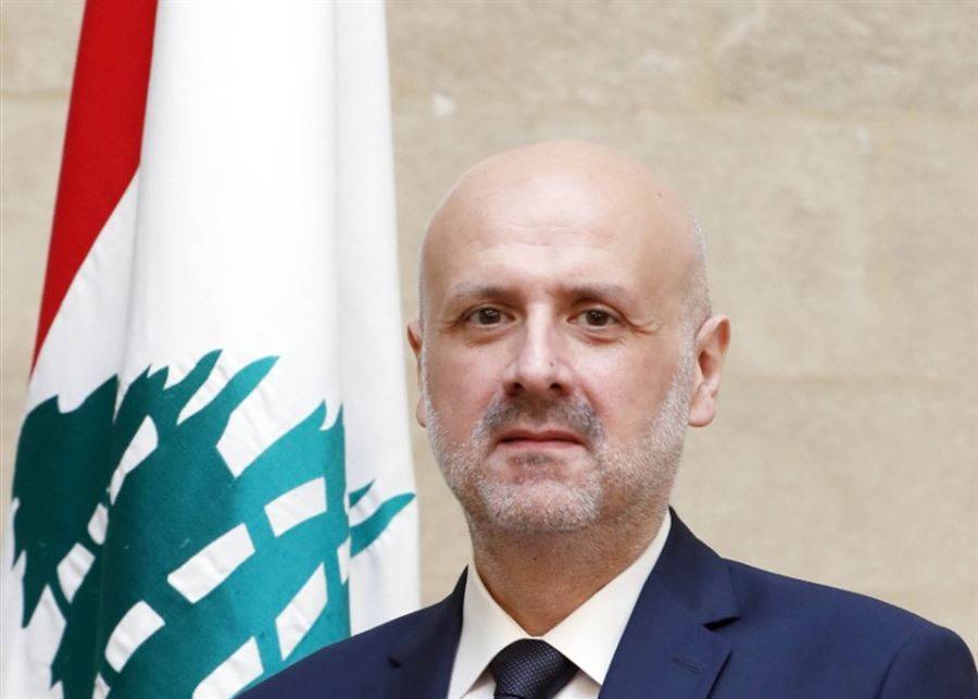 إجتماع في وزارة الداخلية بشأن الانتخابات النيابية المقبلة