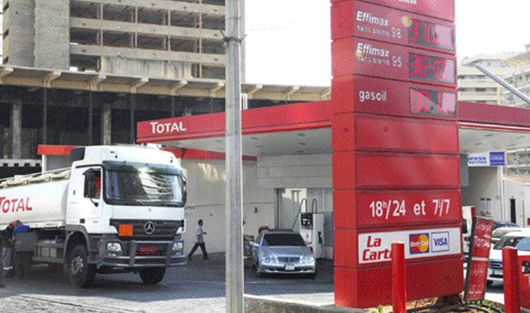 آلية جديدة لتوزيع البنزين والمازوت… هذا ما كشفه البراكس