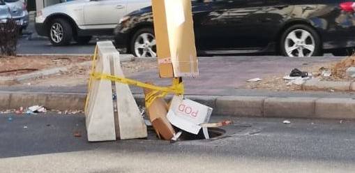بعد انتشار سرقة أغطية الريغارات... السيارات والمارة أمام خطر كبير