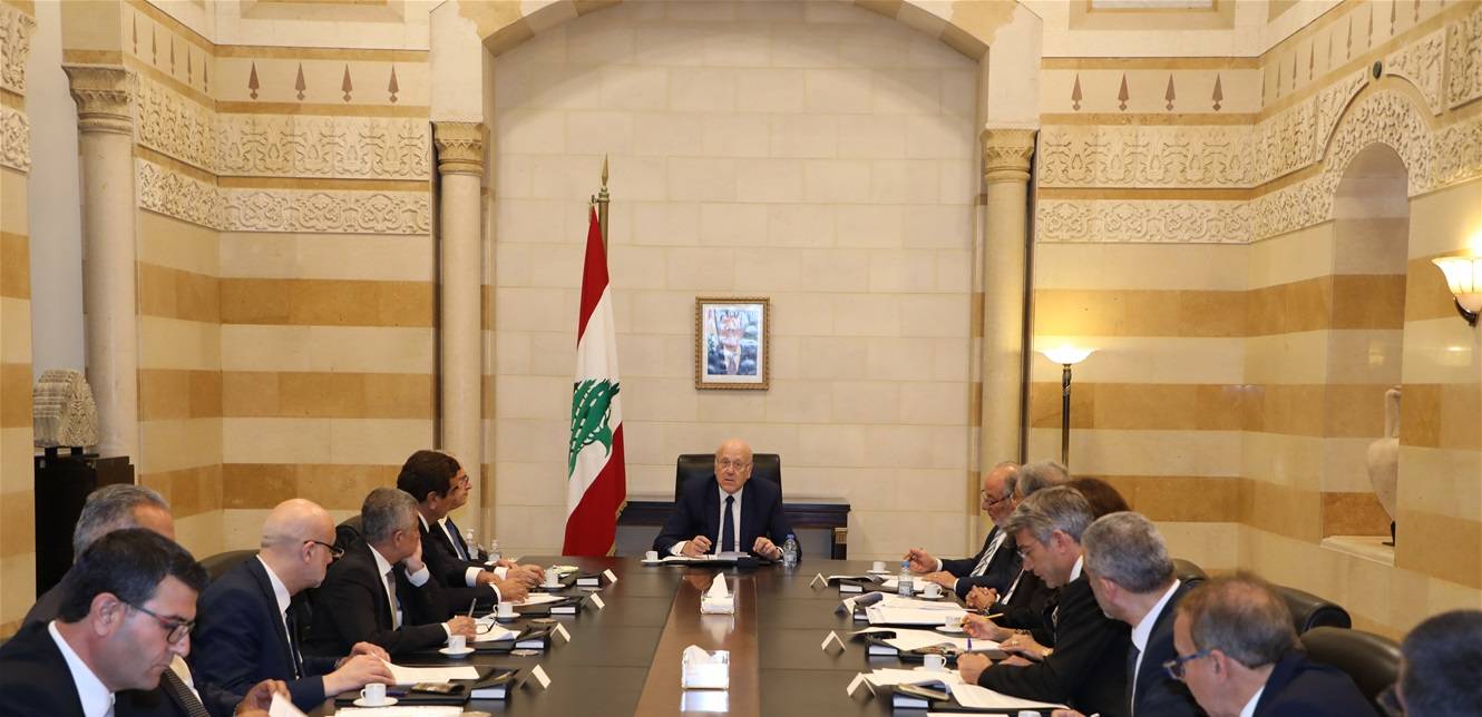 السعي مع مجلس النواب إلى إقرار الكابيتال كونترول... البيان الوزاري تعهّد!