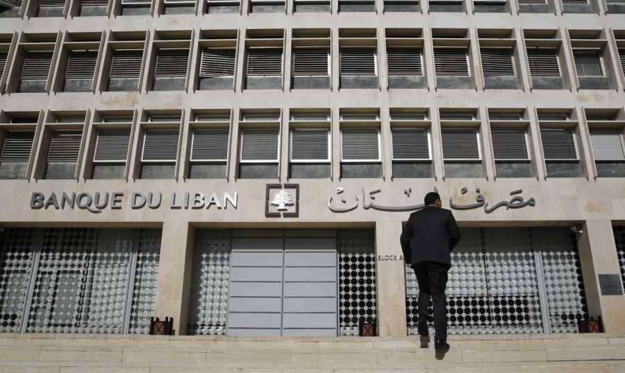 كم بلغ حجم التداول اليوم على منصة "صيرفة"؟