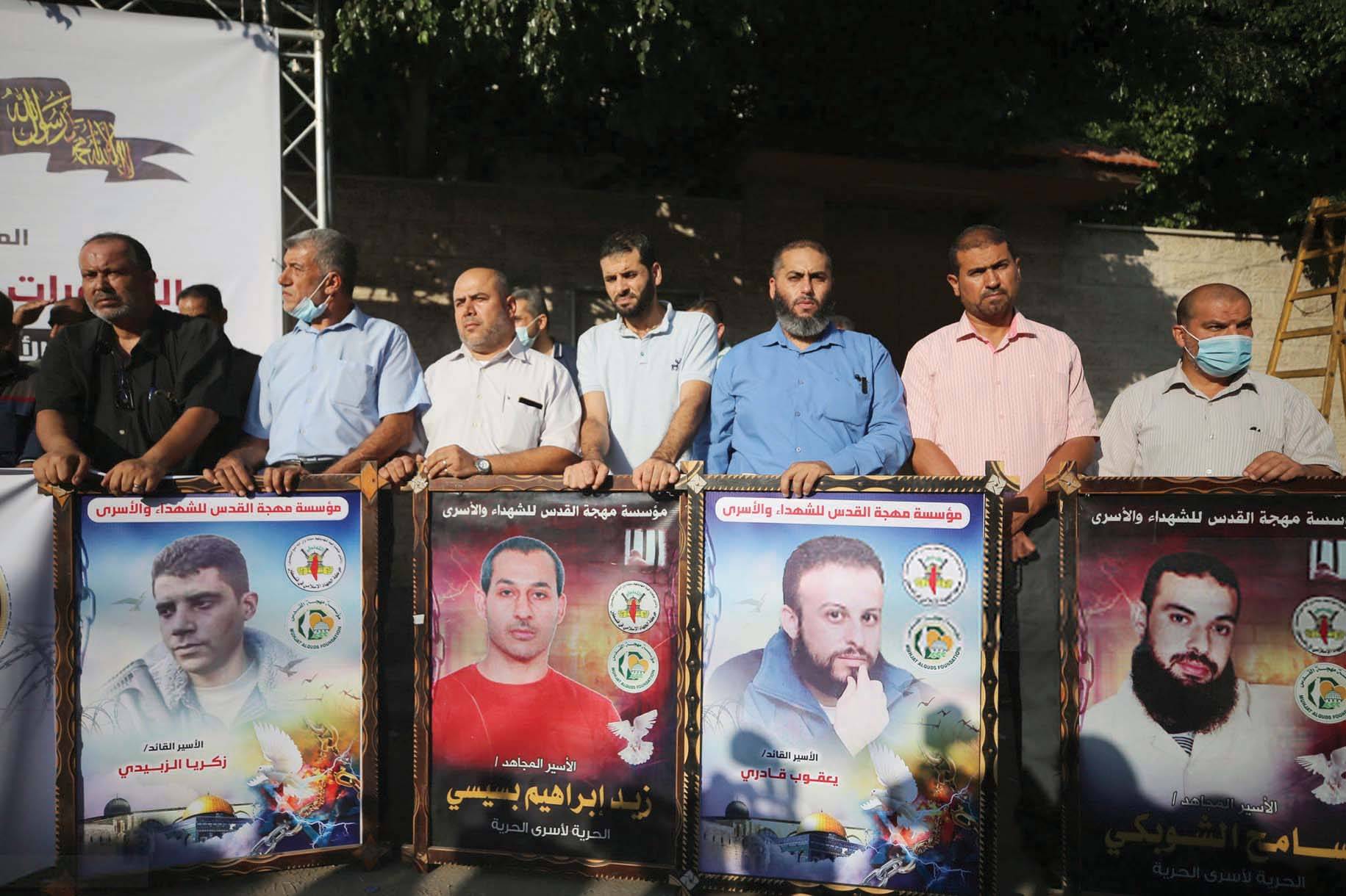 الجهاد تحذر من المس بحياة الأسرى والاحتلال يغلق الضفة وغزة بمناسبة عيد الغفران
