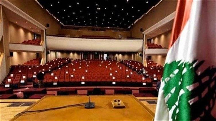 لا كهرباء في قصر الأونيسكو.. ما مصير جلسة الثقة؟