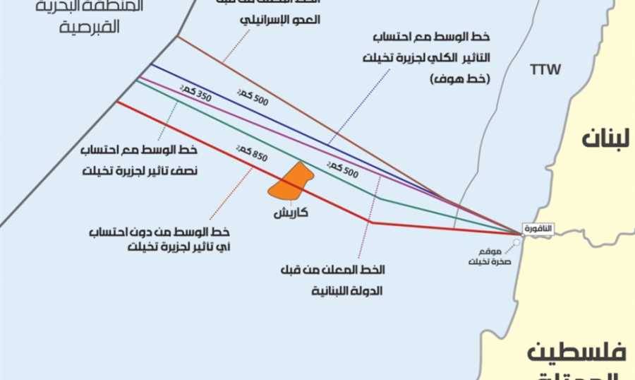 تعديل مرسوم الترسيم البحري.. ما هو موقف لبنان؟