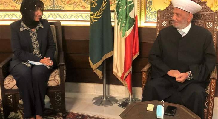 لقاء بين المفتي دريان وغريو