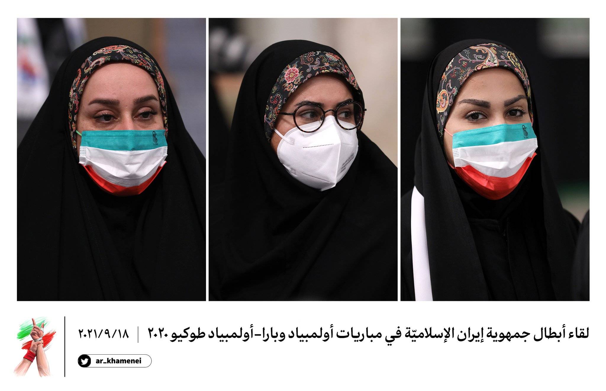 الإمام الخامنئي يثني على المرأة الرياضية