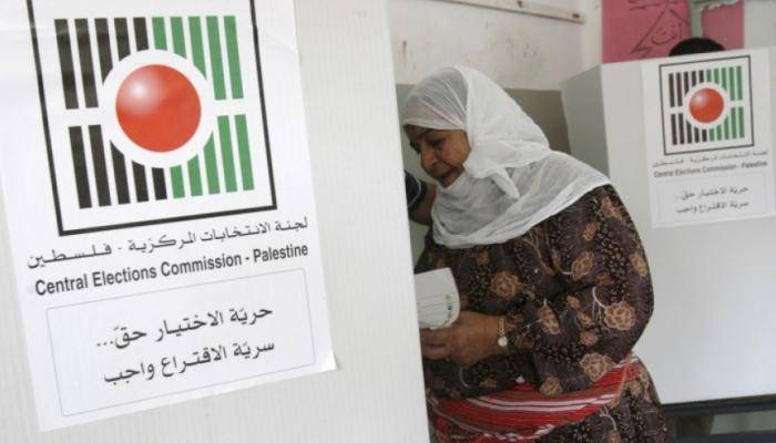 الانتخابات المحلية الفلسطينية في كانون الأول المقبل