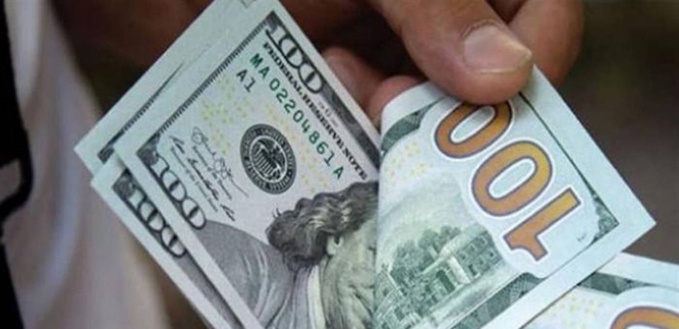كيف أقفل دولار السوق السوداء مساء اليوم؟