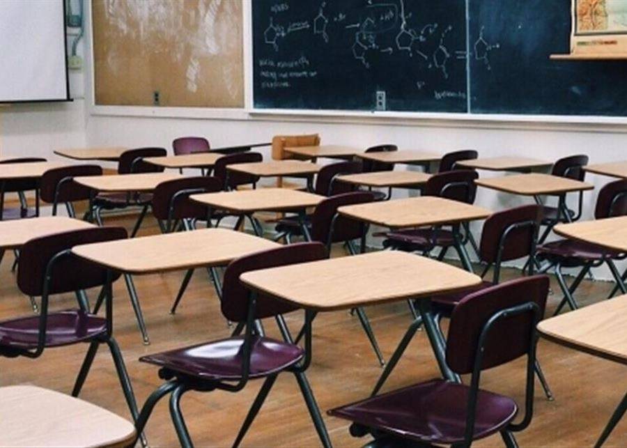 لا بداية للعام الدراسي هذه السنة..  بدون هذه الشروط!