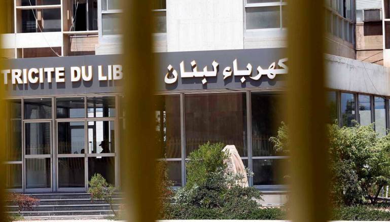 بيان هام من 