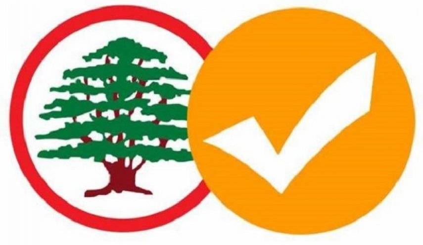 سجال عنيف بين 