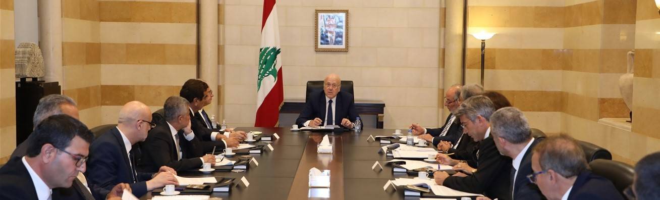 الجلسة الأولى للحكومة الجديدة في هذا الموعد