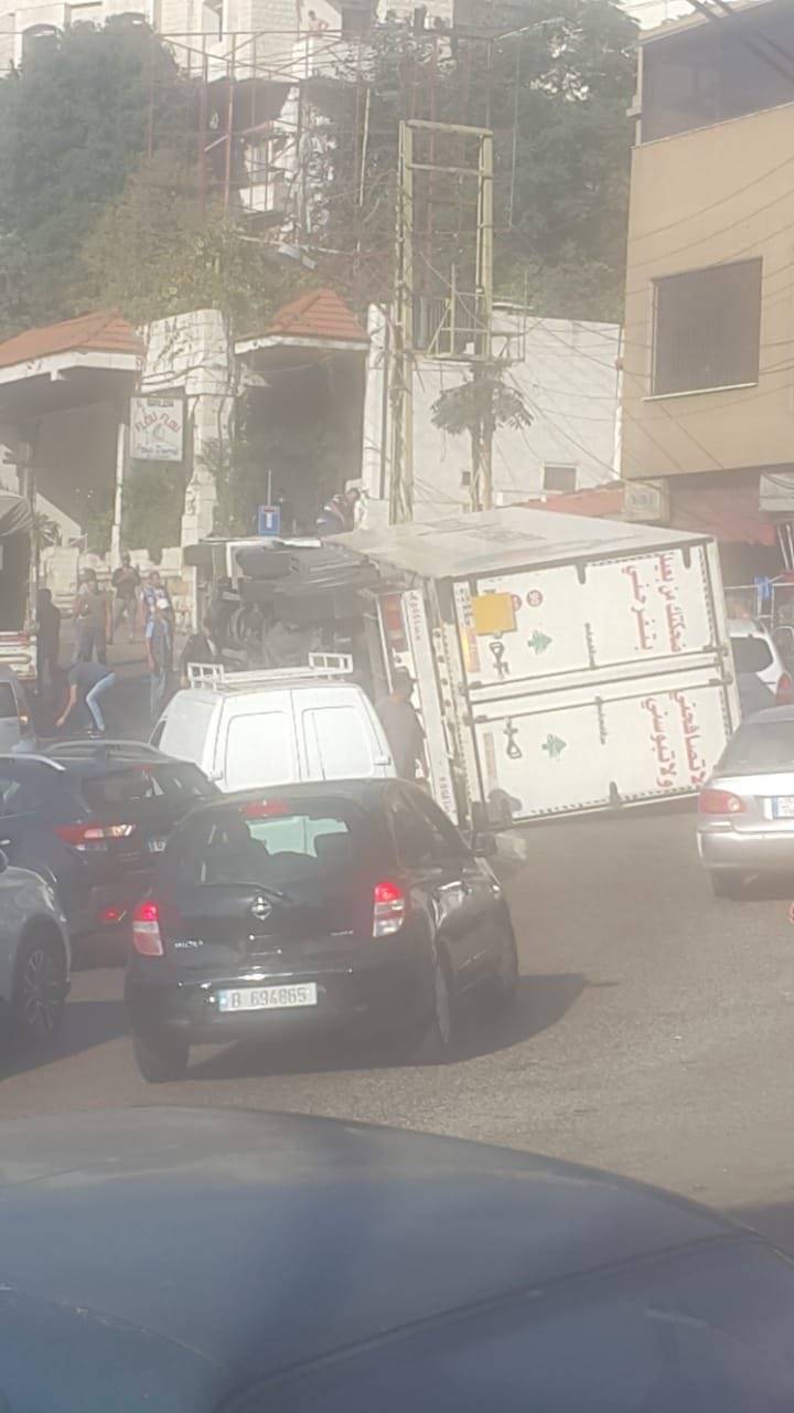 مصادر حكومية: الاجتماعات التقنية مع صندوق النقد ستسبق المفاوضات الرسمية