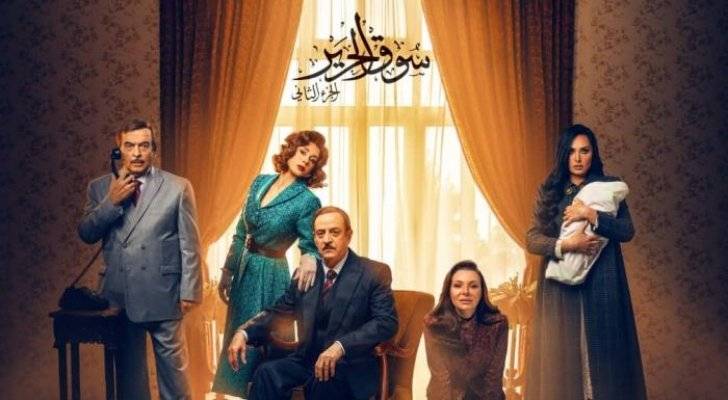 ما هو مصير