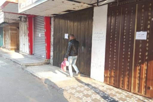 إضراب شامل في بيت لحم حدادا على وفاة أسير محرّر