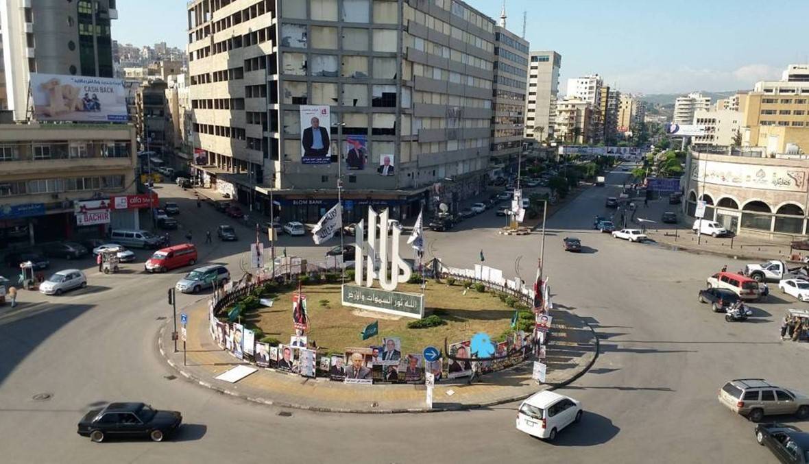 اعتقال أفرادِ خلية مؤيدة لداعش في طرابلس