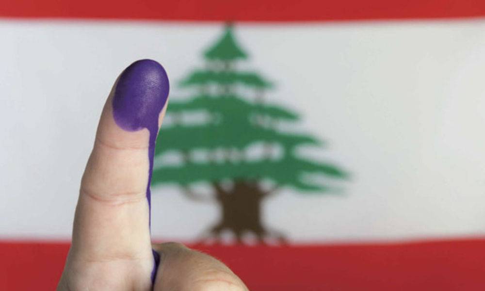 تخفيض سنّ الاقتراع في لبنان لعبة 