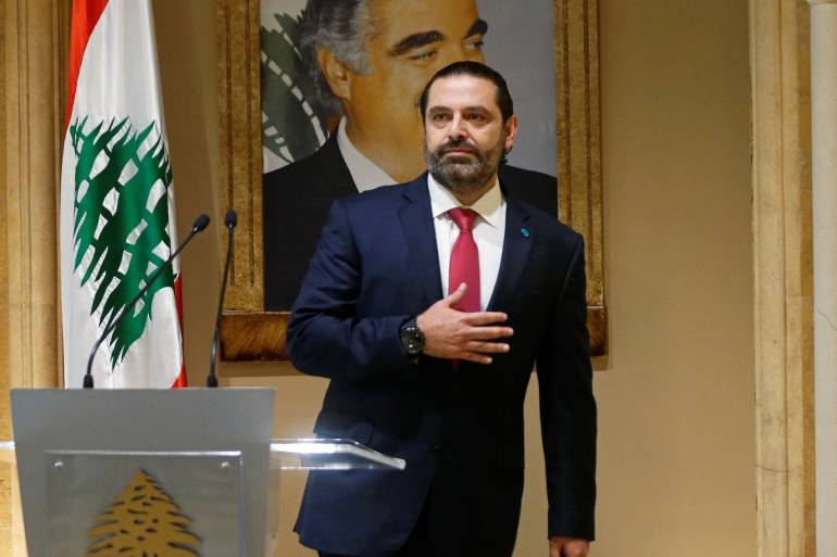الحريري.. 