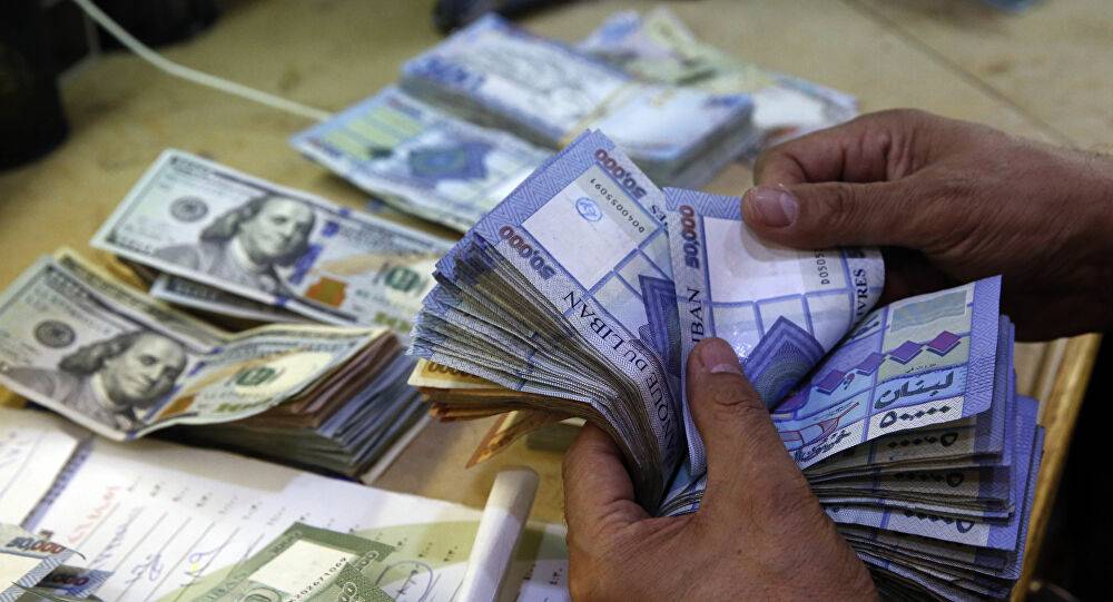 كيف أقفل سعر صرف دولار السوق السوداء اليوم؟