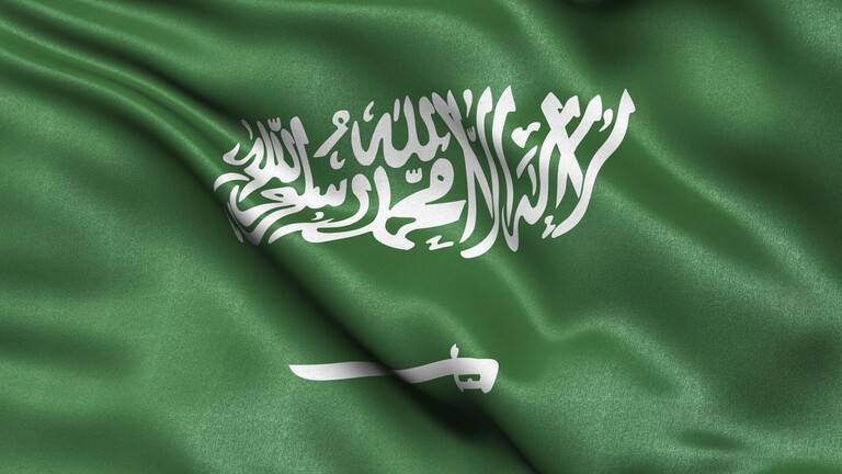 اعلان عن بدء تشغيل المركز النووي في المملكة
