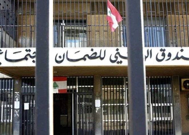 توقف العمل في 