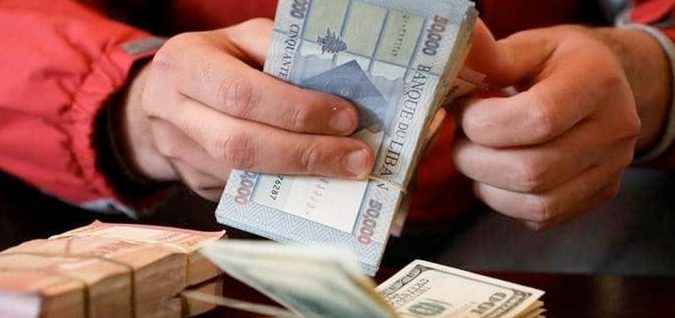 ارتفاع ملحوظ لدولار السوق السوداء ظهر اليوم