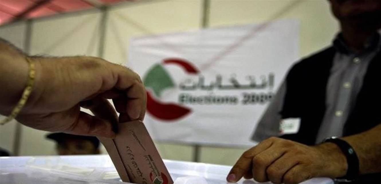هل تقام الانتخابات في آذار 2022؟