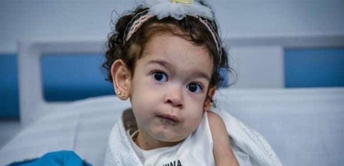 بعد تلقيها أغلى علاج بالعالم.. الطفلة الصغيرة ليال خسرت معركتها مع هذا المرض!