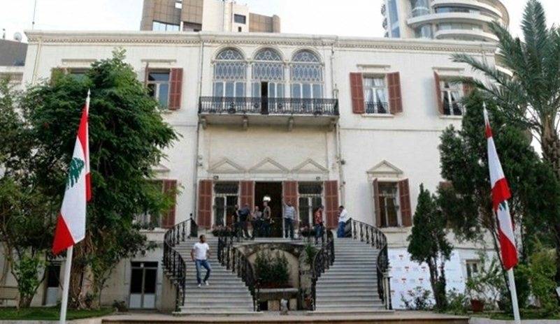 وزير الخارجية يناقش ترسيم الحدود الجنوبية