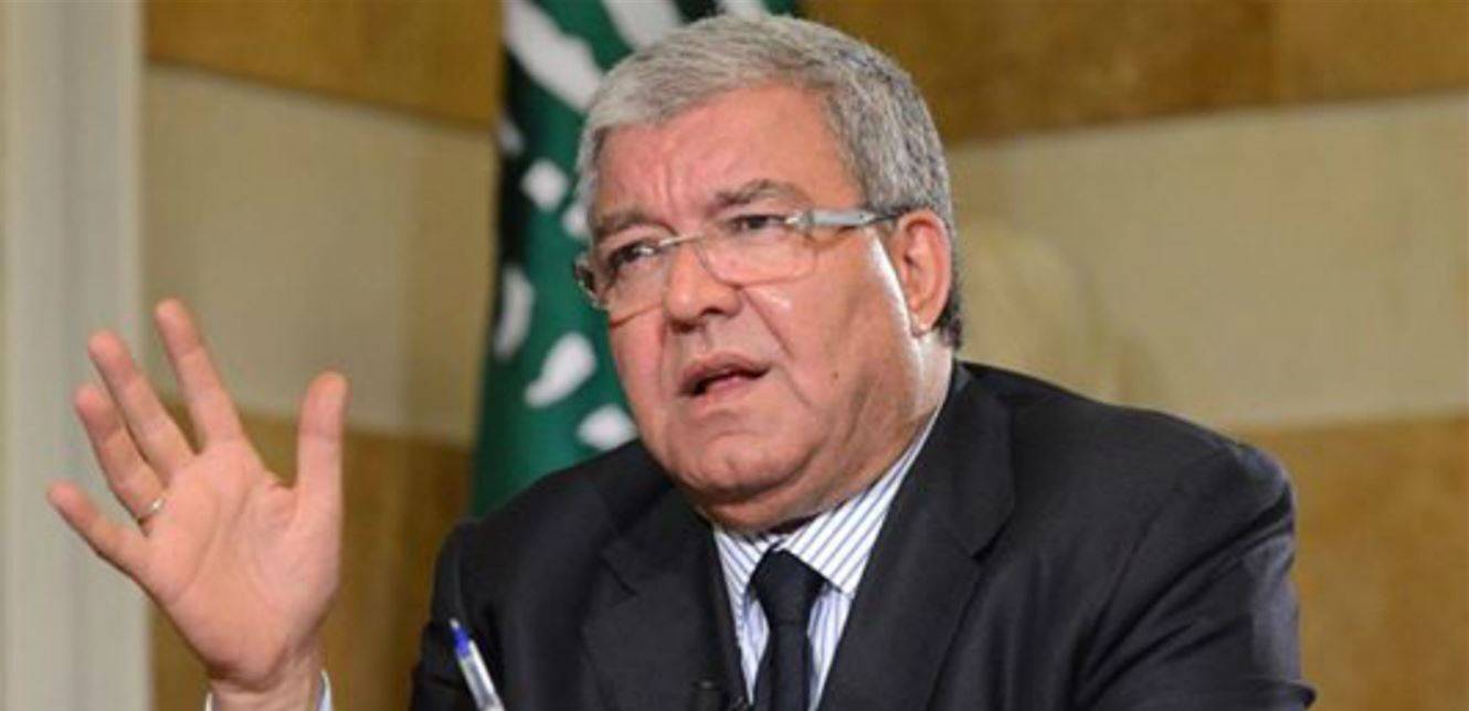 المشنوق تقدم بدعوى رد البيطار عن تحقيق 4 آب