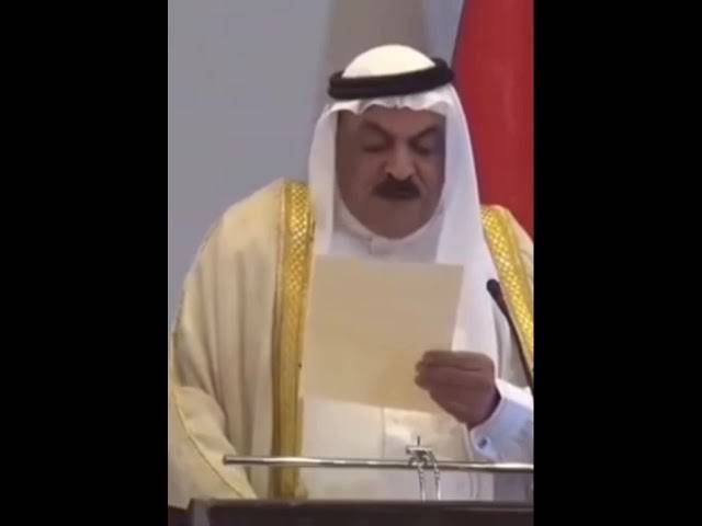 رئيس 