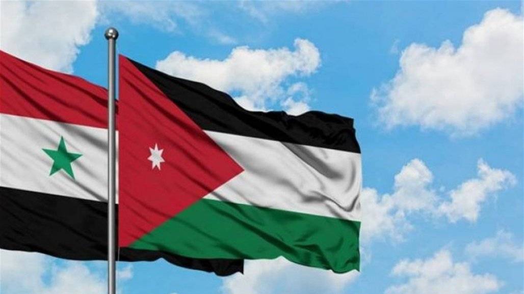 اجتماعات وزارية موسعة أردنية سورية