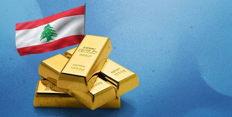 لبنان يمتلك أكبر احتياطي من الذهب عربيًا بـ 286 طنًا من بعد السعودية
