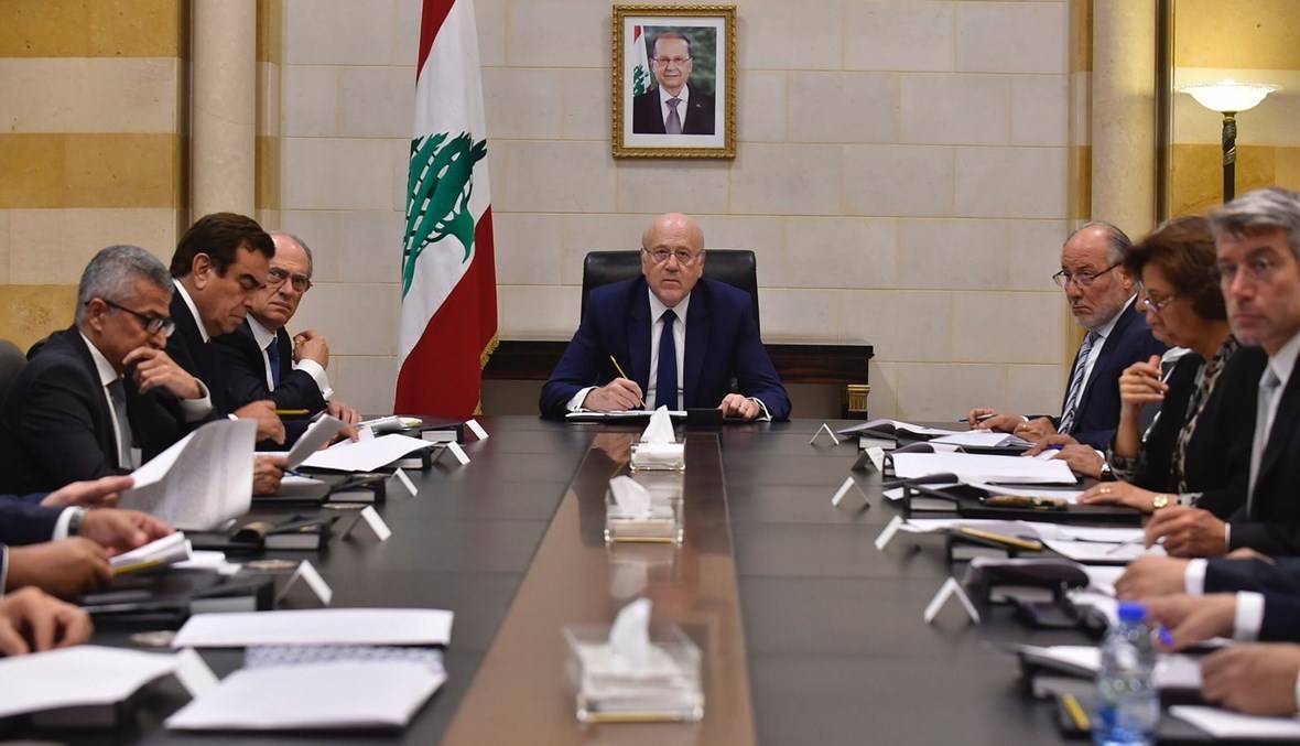 زمن الفرص؟!