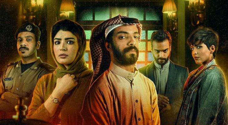 ميلا الزهراني تكشف سر عن 