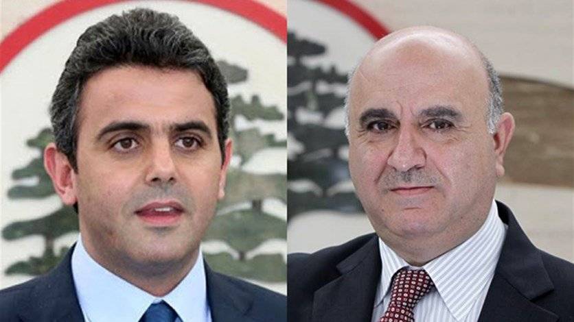 طعن من الحواط والدكاش بخصوص عقار في العاقورا