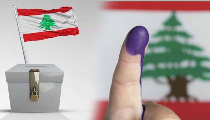 دول الخارج تصرّ على إجراء الإنتخابات النيابية وعدم حصول أي فراغ سياسي بعدها