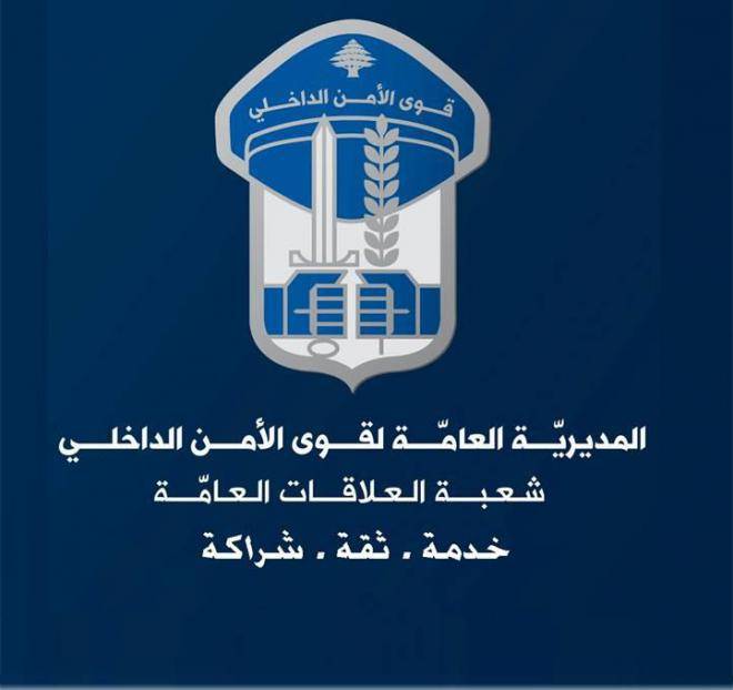 بالصورة - فقدت ولم تعد حتى الساعة لمن يعرف شيئ عنها الاتصال على الرقم التالي
