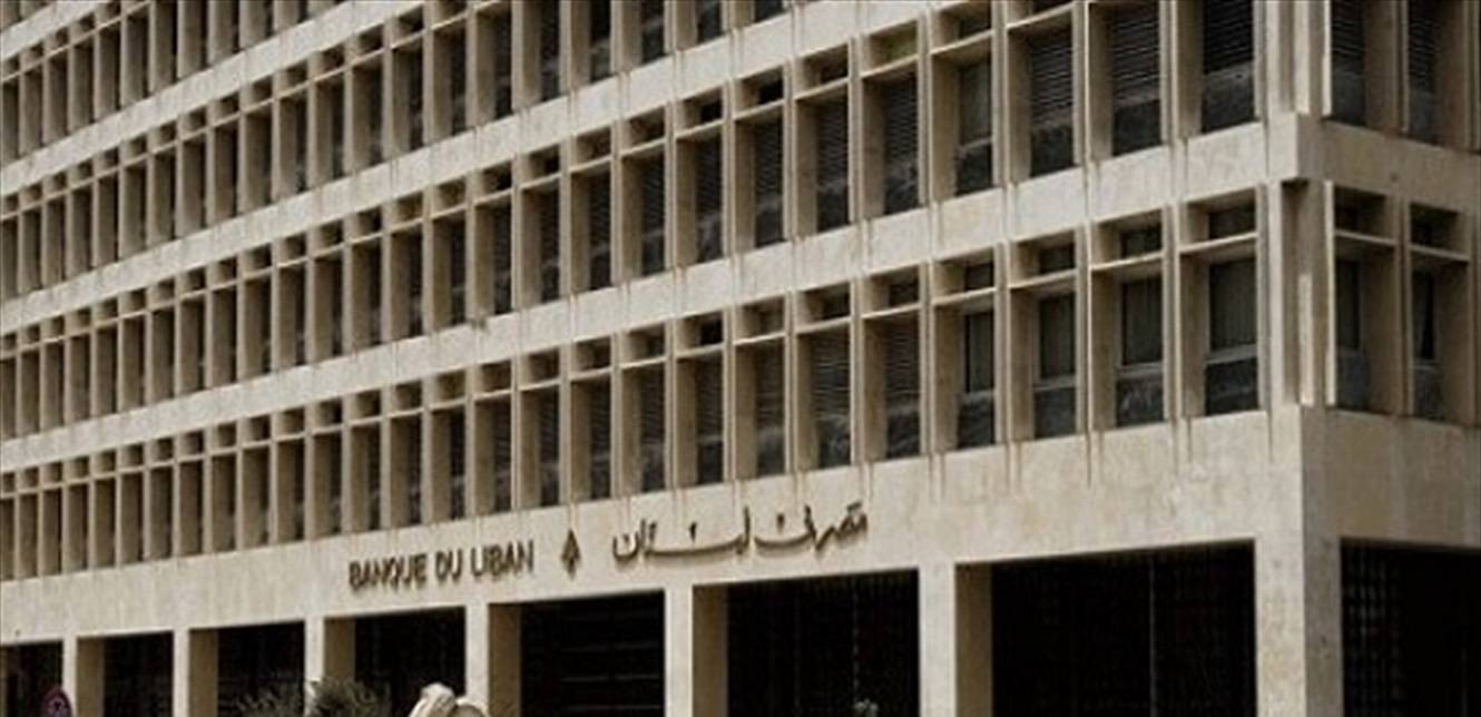 كم بلغ حجم التداول على منصة "Sayrafa" اليوم؟