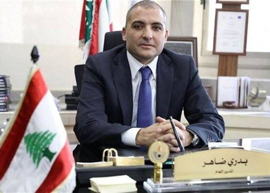 شقيقة الموقوف بدري ضاهر : "الجميع يريد الحقيقة في هذه القضية"