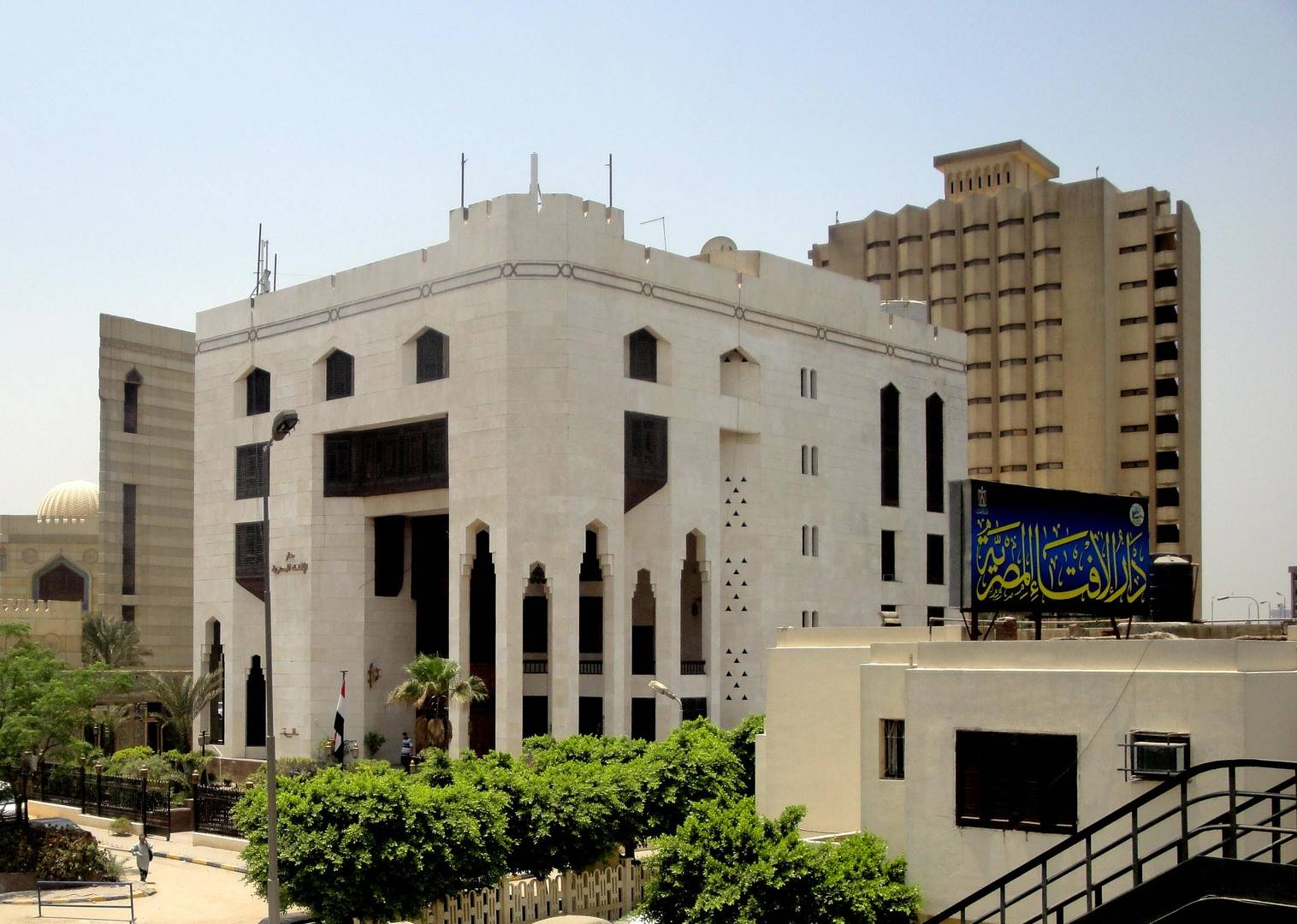 بعد زيادة الحالات في مصر.. دار الإفتاء تحسم الجدل حول عقاب المنتحر