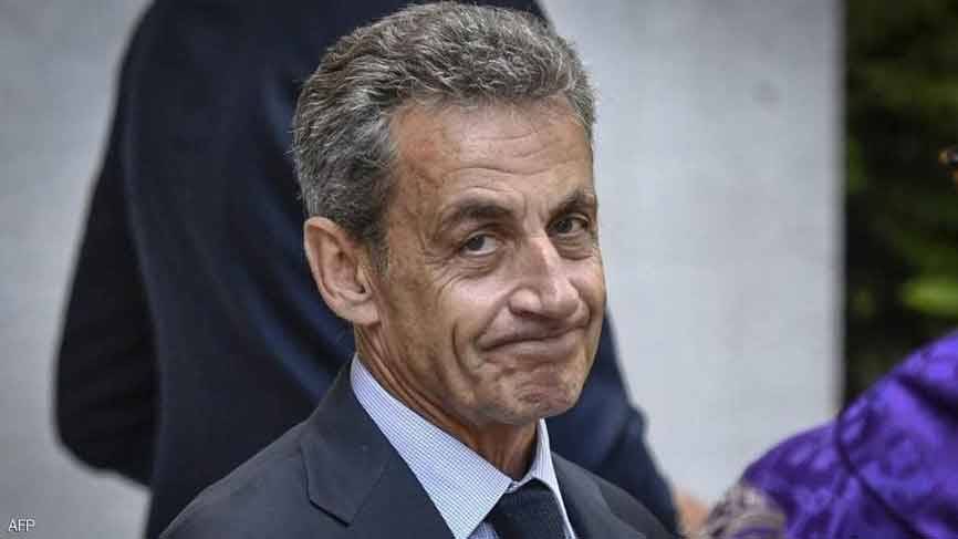 ادانة ساركوزي بالتمويل غير القانوني