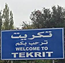 تشييع طفل بعد أن توفي عن طريق الخطأ