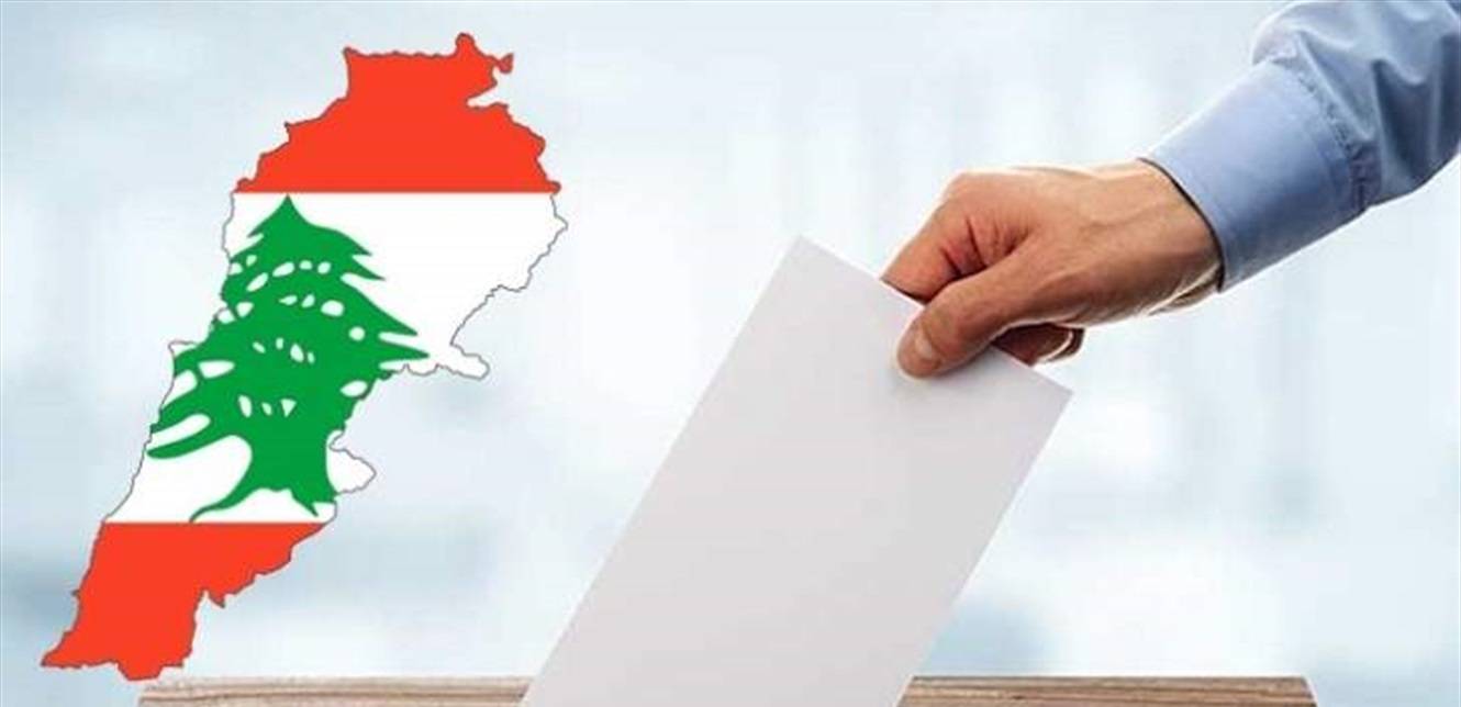 تعديل تشريعي للإنتخابات القادمة ؟