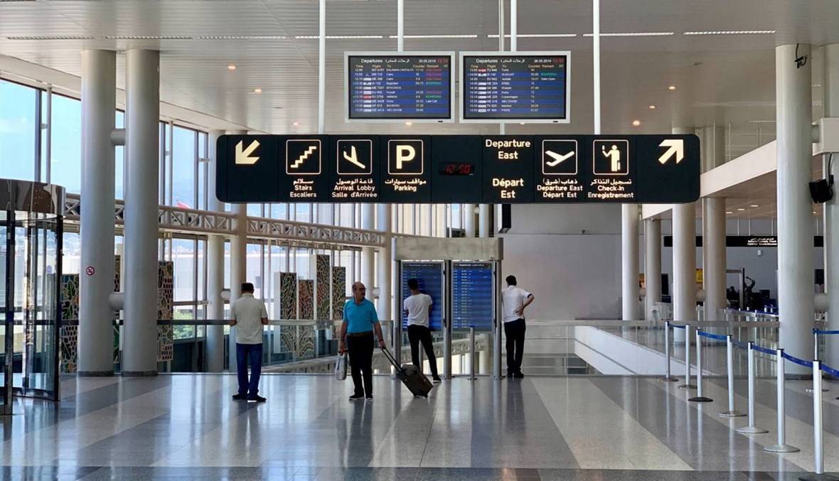 بالفيديو: إشكال كبير وتضارب في مطار بيروت