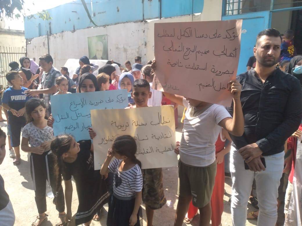 إعتصام في مخيم عين الحلوة يطالب الأونروا بتحمل مسؤولياتها