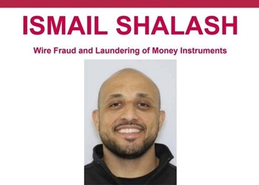 احتيال بـ1.7 مليون دولار.. من هو اسماعيل شلش الذي يبحث عنه الـ"FBI"؟!